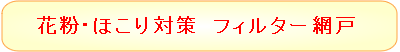 ԕ΍