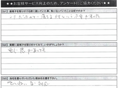 ʊiqAP[g