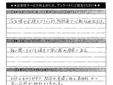 xʊiqek`AP[g