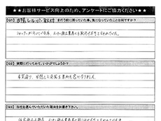 ʊiqAP[g