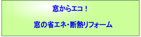 ̏ȃGlEfMtH[