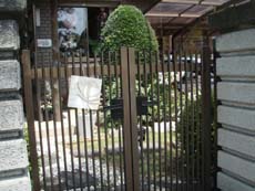 門扉錠